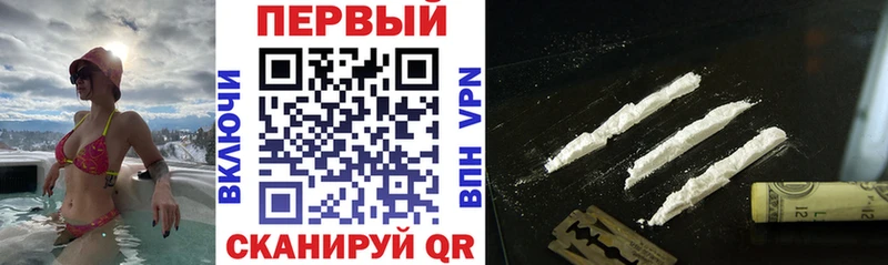 Amphetamine Premium  Курчалой 
