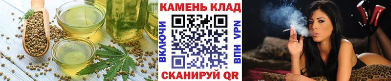 гидра вход  даркнет состав  Cannafood конопля  Курчалой 