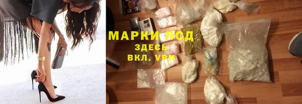 mdpv Приозерск