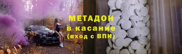 Альфа ПВП Алексеевка