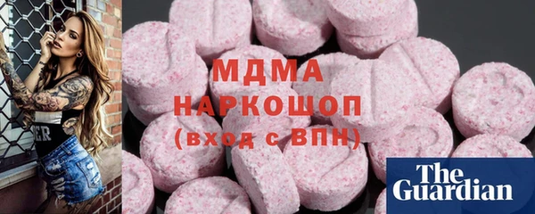 Альфа ПВП Алексеевка