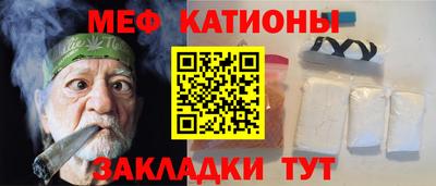 прущие крисы Изобильный