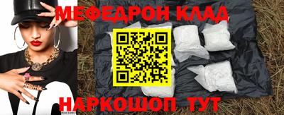 дурь Ипатово