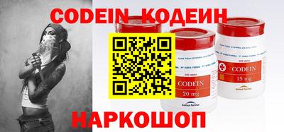 ешки Ирбит