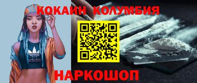 ешки Ирбит