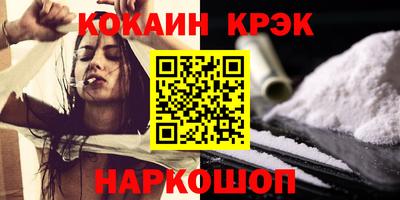 ешки Ирбит