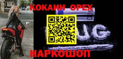дурь Ипатово