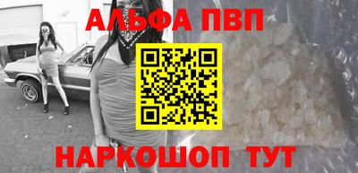 ешки Ирбит