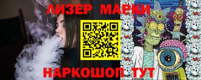 прущие крисы Изобильный