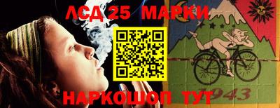 дурь Ипатово