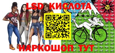ешки Ирбит