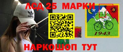 прущие крисы Изобильный
