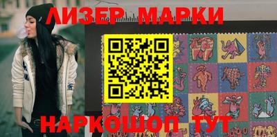 прущие крисы Изобильный