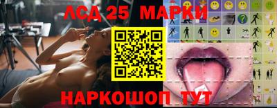 прущие крисы Изобильный