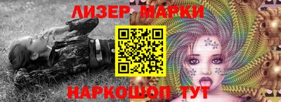 ешки Ирбит