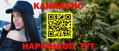 прущие крисы Изобильный
