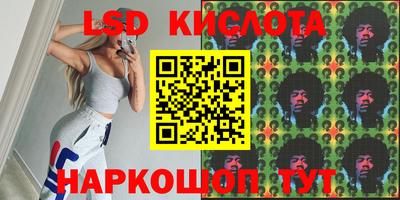 дурь Ипатово