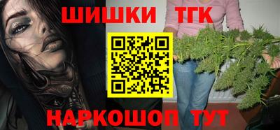 ешки Ирбит