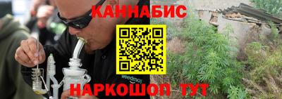 ешки Ирбит