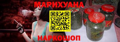 ешки Ирбит