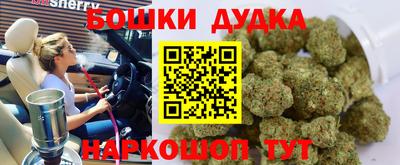 дурь Ипатово