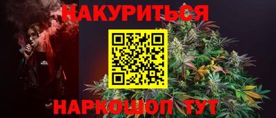 прущие крисы Изобильный