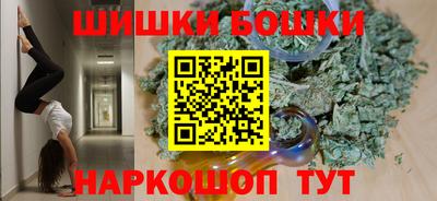 дурь Ипатово