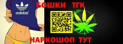 прущие крисы Изобильный