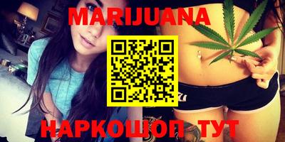 дурь Ипатово