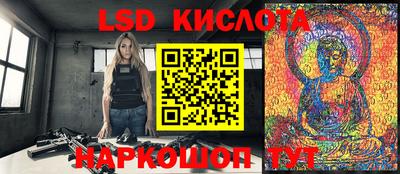 ешки Ирбит