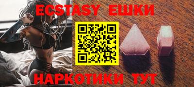 прущие крисы Изобильный