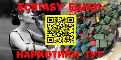 дурь Ипатово