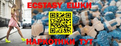 дурь Ипатово