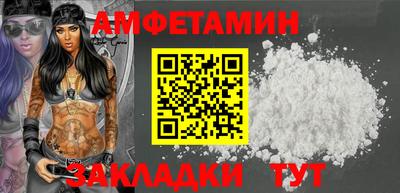дурь Ипатово