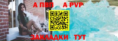 прущие крисы Изобильный