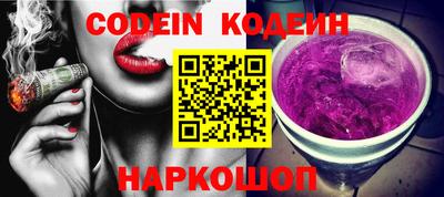 ешки Ирбит