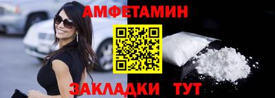 дурь Ипатово