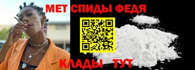 дурь Ипатово