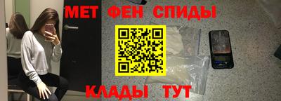 ешки Ирбит