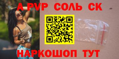 ешки Ирбит