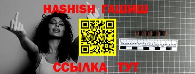 дурь Ипатово