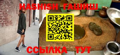 прущие крисы Изобильный