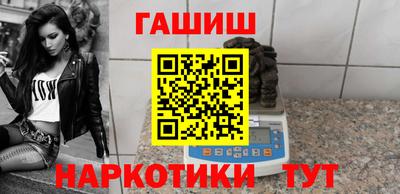 ешки Ирбит