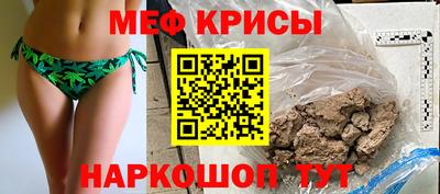 дурь Ипатово