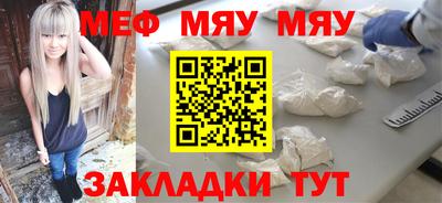 прущие крисы Изобильный