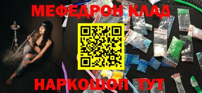 ешки Ирбит